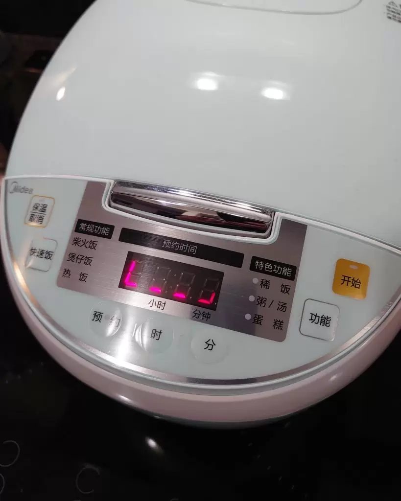 czy warto kupic ryzowar